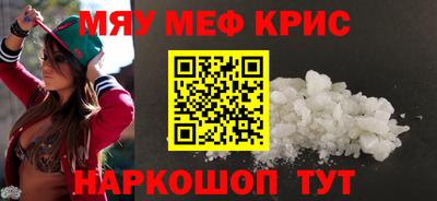 каннабис Можга
