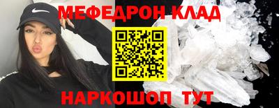 каннабис Можга
