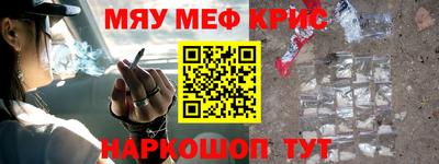 каннабис Можга