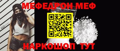 каннабис Можга