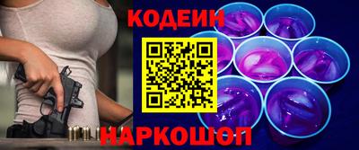 каннабис Можга