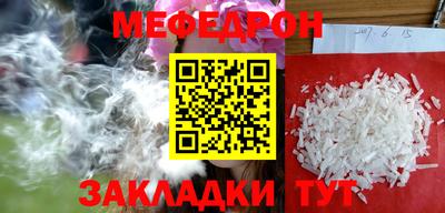 каннабис Можга
