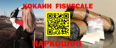 каннабис Можайск