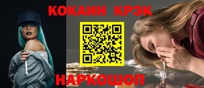каннабис Можга