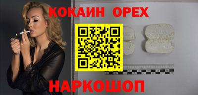 скорость mdpv Моздок