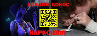 каннабис Можга