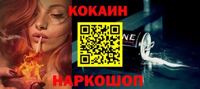 каннабис Можга