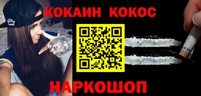 скорость mdpv Моздок