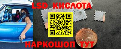 каннабис Можга