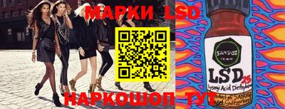 каннабис Можга