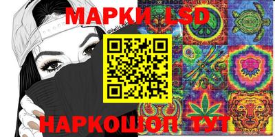 скорость mdpv Моздок