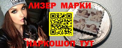 каннабис Можайск