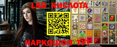 каннабис Можайск