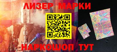скорость mdpv Моздок