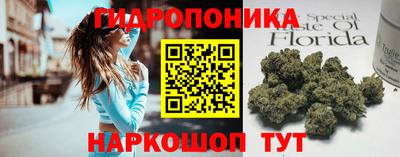 скорость mdpv Моздок