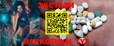 скорость mdpv Моздок