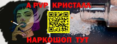 каннабис Можга