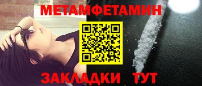 скорость mdpv Моздок