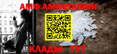 скорость mdpv Моздок