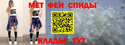 каннабис Можайск