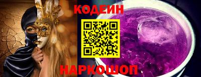 скорость mdpv Моздок