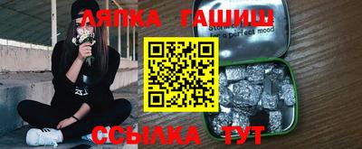 каннабис Можга