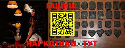 каннабис Можга