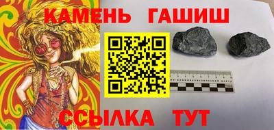 скорость mdpv Моздок