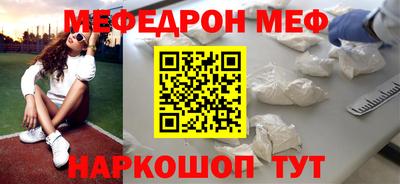 каннабис Можга