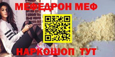 каннабис Можга